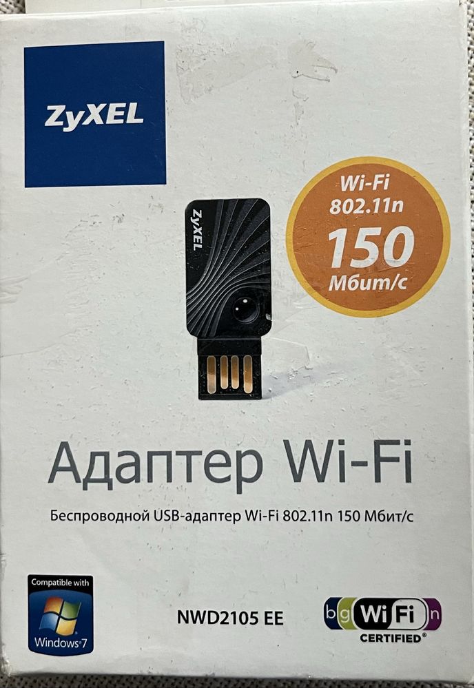 Интернет-: центр