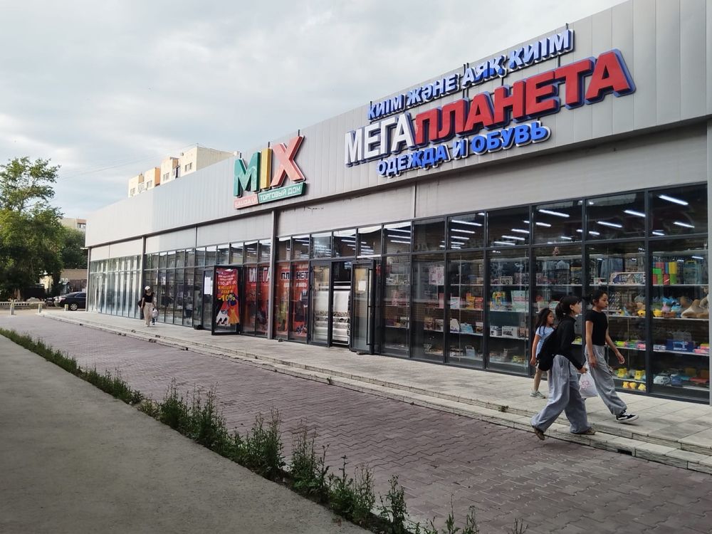 Сдам в аренду торговую площадь