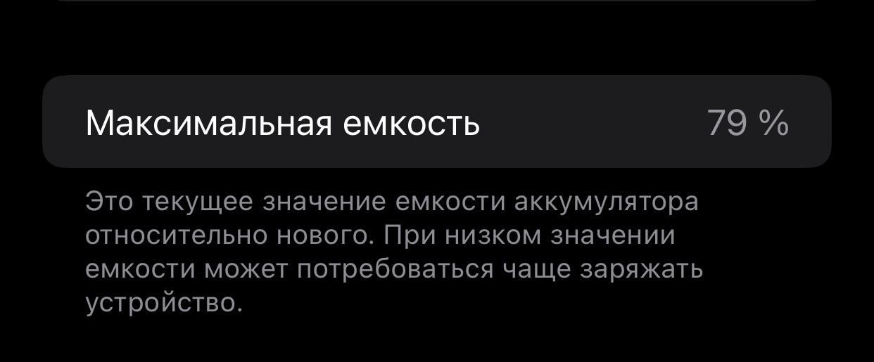 Продам iPhone 7 plus срочно