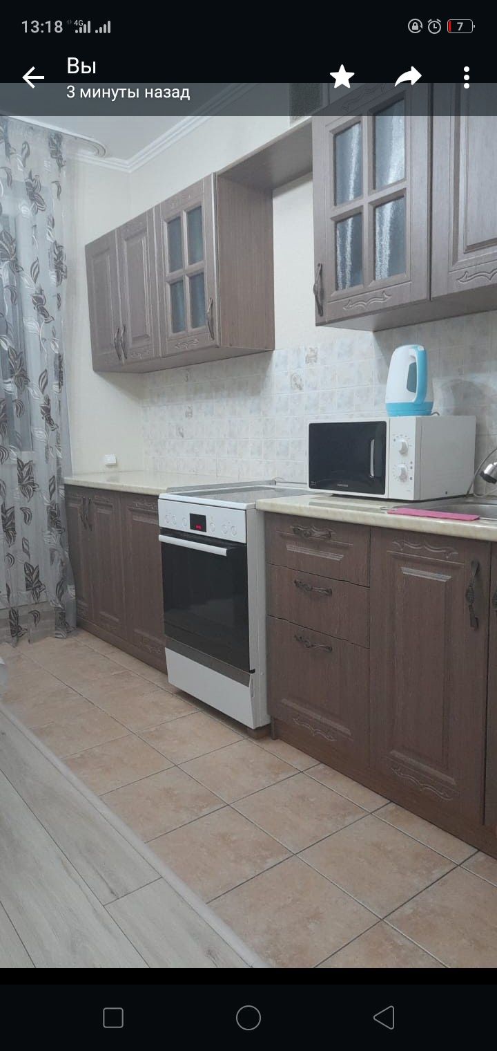 Квартира по часам, посуточно ,на ночь. Евразия, Куйши Дина