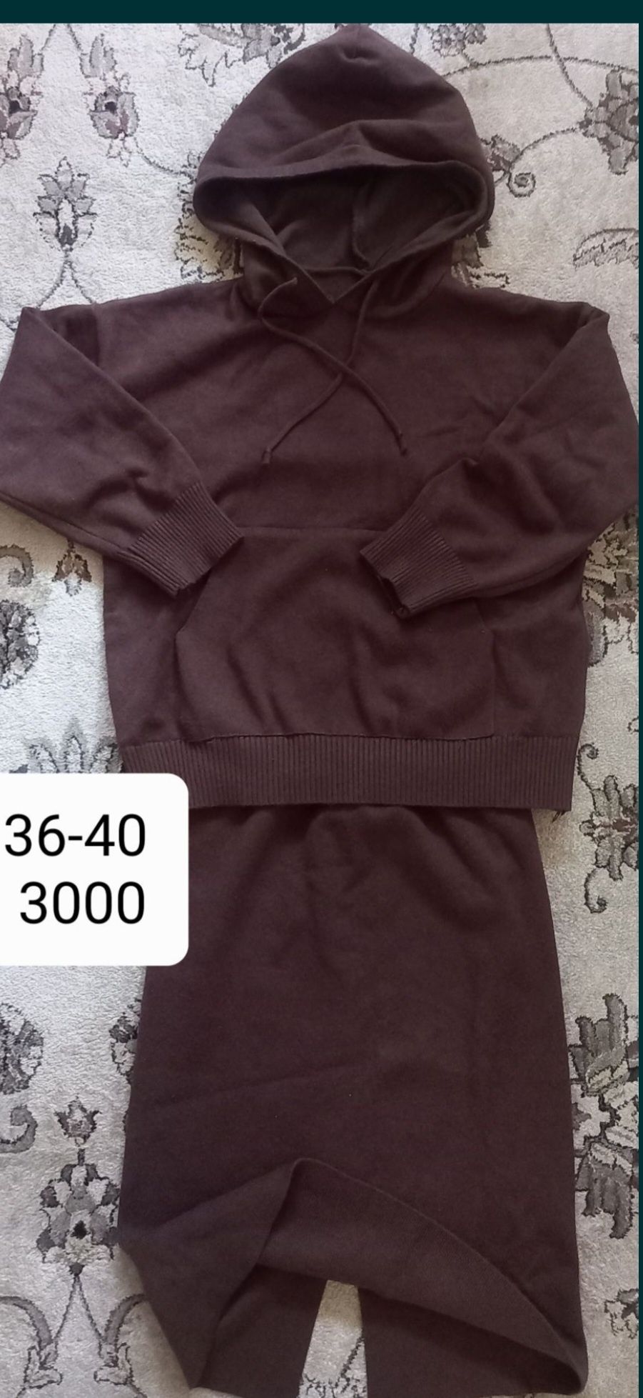 Вещи женские и молодежные