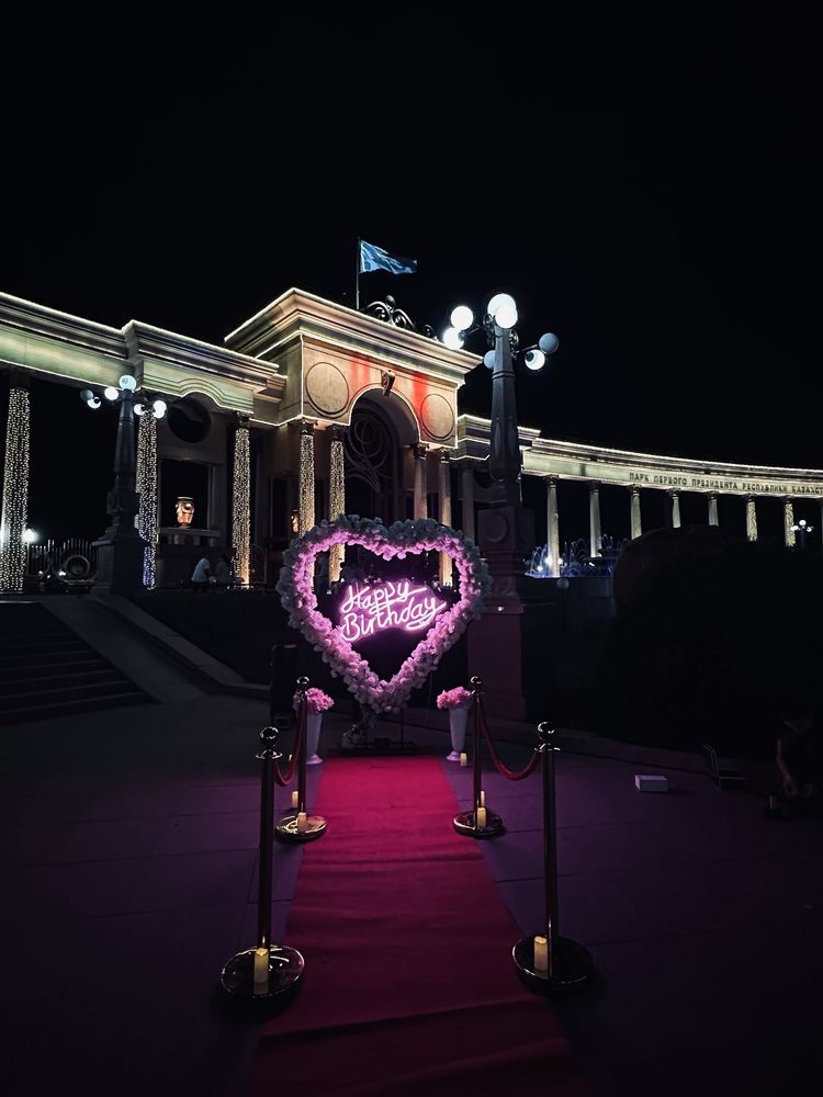Оформление на день рождения, предложение руки и сердце