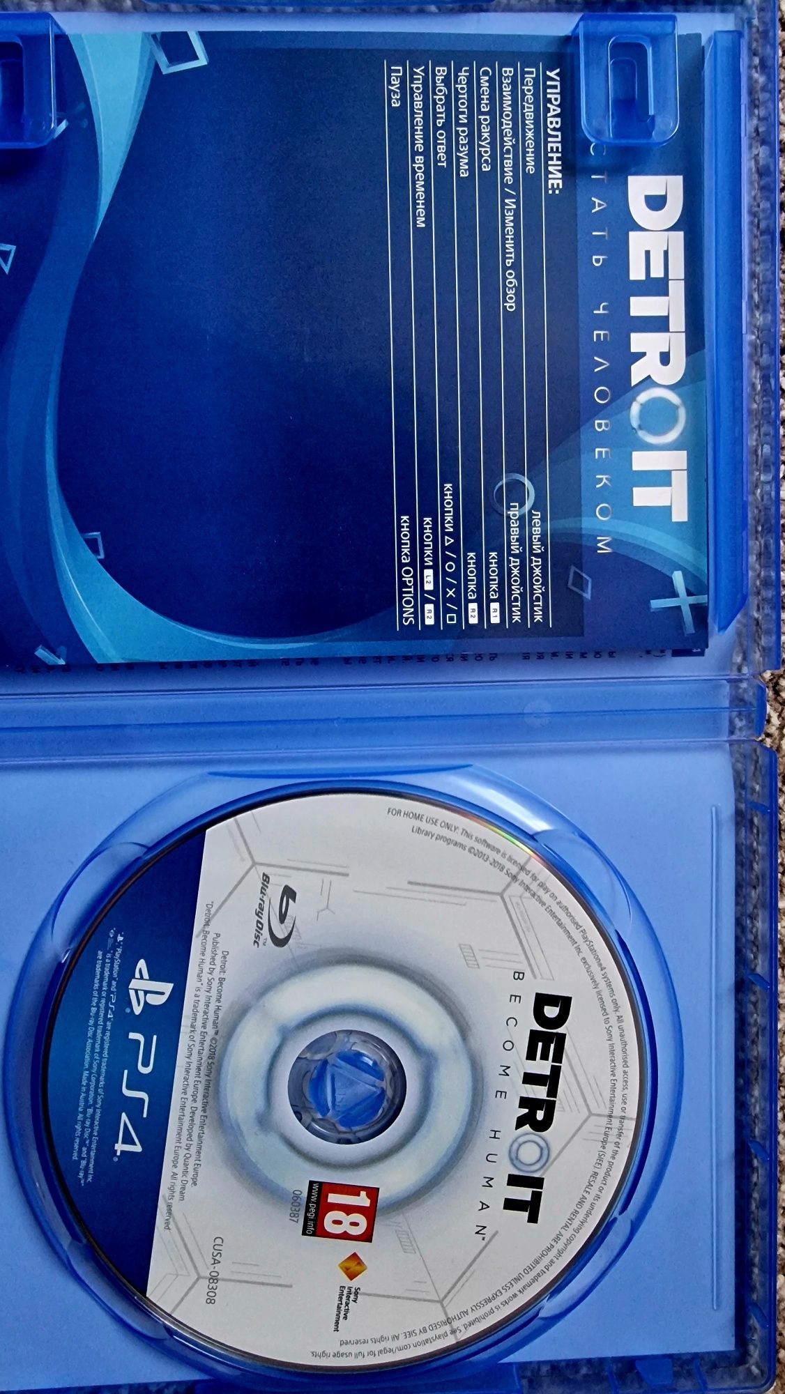 Диски PS4 , отличное состояние .
