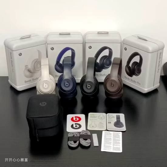 Наушники Beats Studio Pro