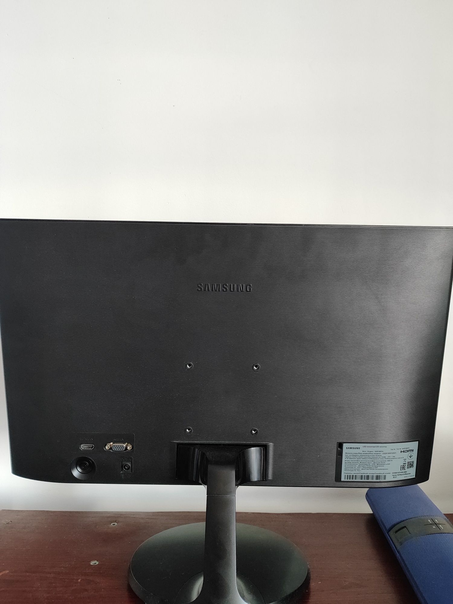 Продам Монитор 21.5" Samsung LS22F350FHIX