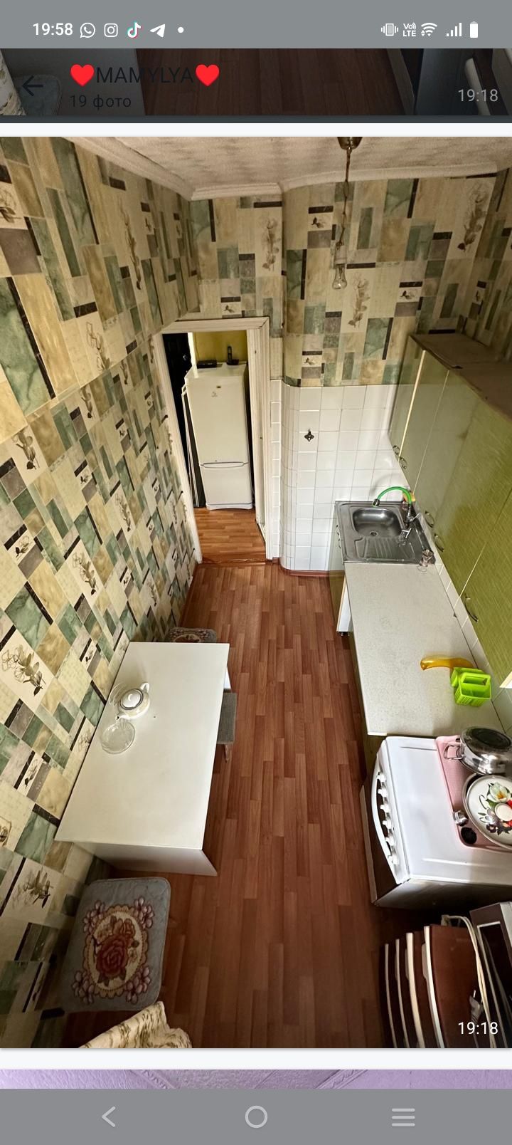 Сдается квартира