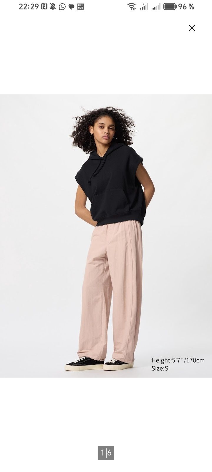 Брюки UNIQLO в наличии