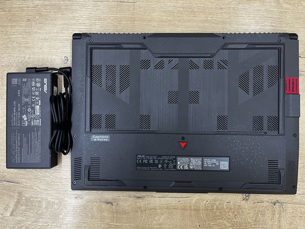 Игровой ноутбук Asus TUF F15 - 144Hz/i5-12450H/16GB/512GB/RTX 3050Ti