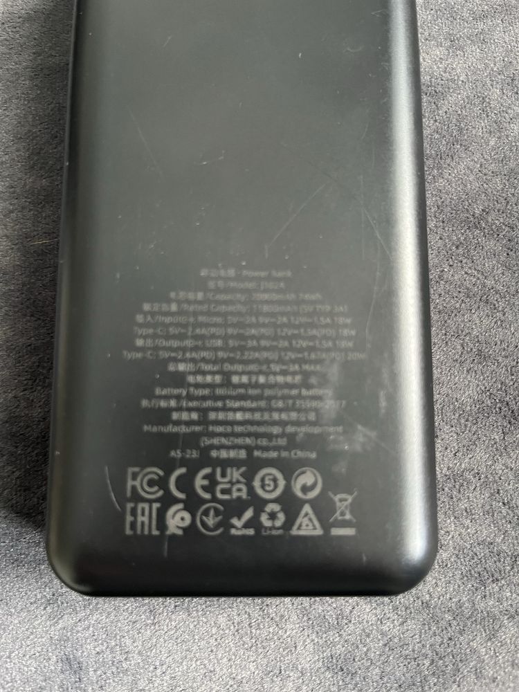 Продам Power bank hoco!!!