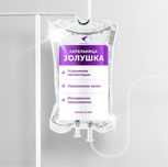 Капельница Золушка Витамины Витаминотерапия Детокс Выезд На Дом