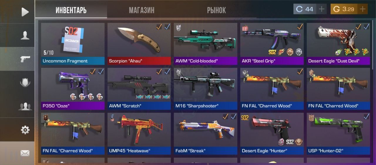Продам аккаунт стандофф 2