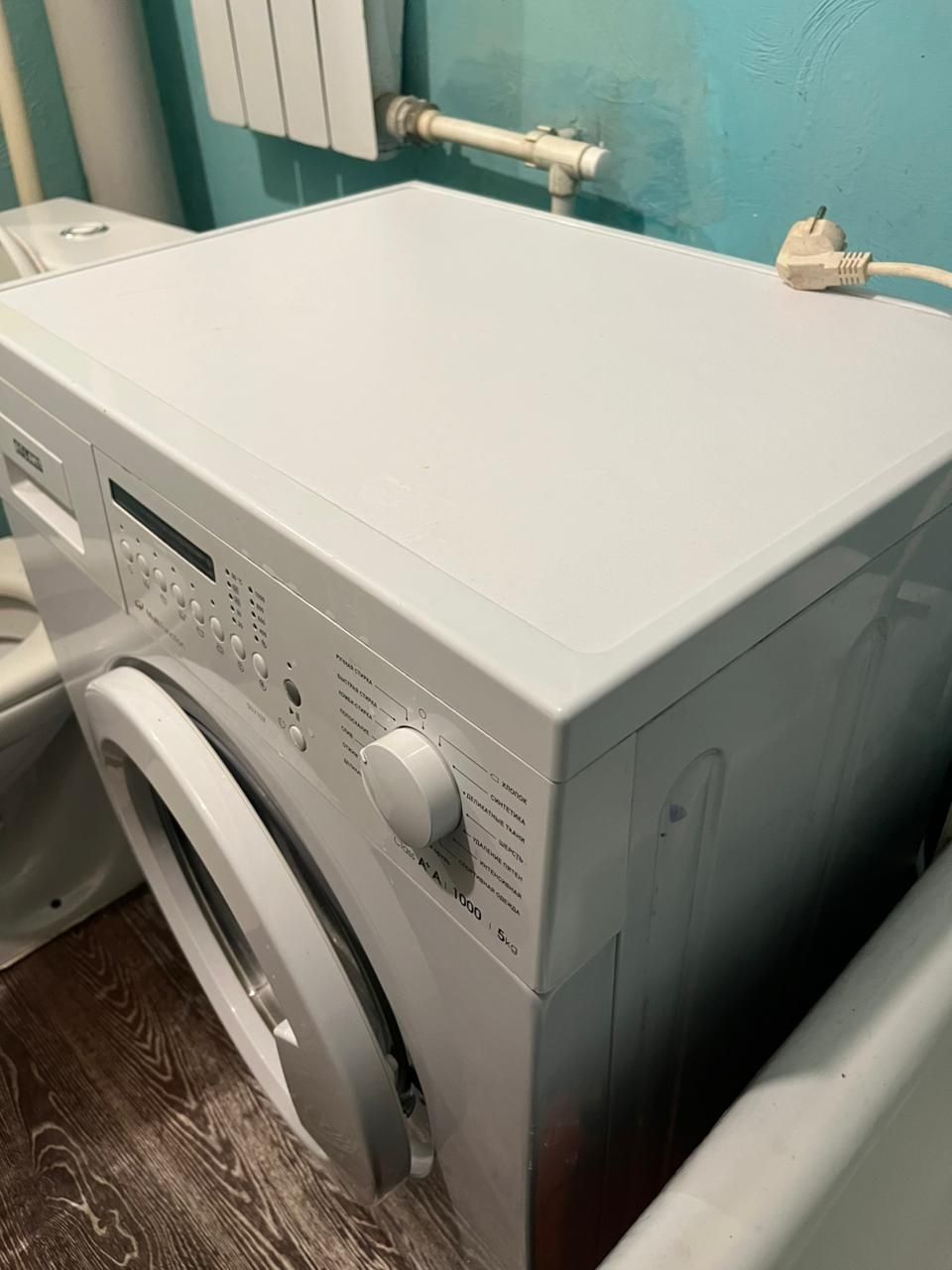 Продам стиральную машину "Атлант"