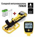 Продам Металлоискатель
