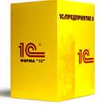 Курсы Бух.Учет+1С+Налогообложение