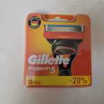 Gillette FUSION 8 штук