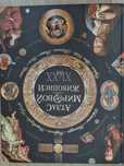 Продам книги живопись и Пётр первый