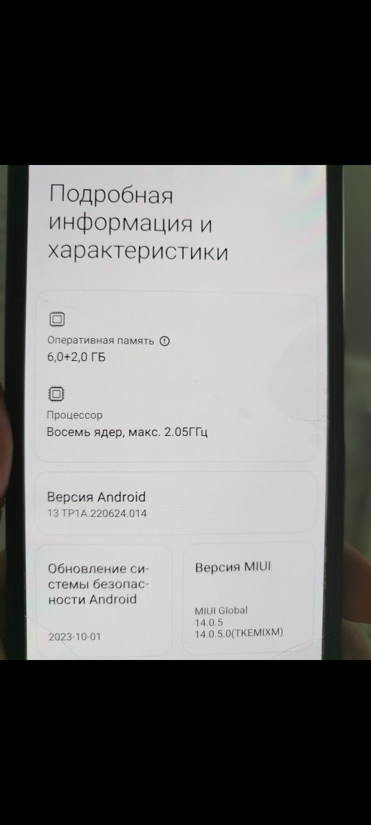 Продам Xiaomi redmi 11s, 128 гб, батарея 100%, телефон как новый
