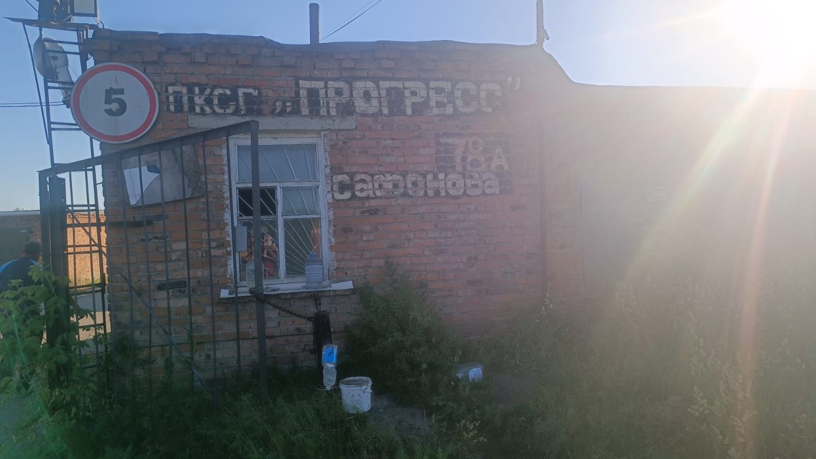 Продам гараж к/в Прогресс.