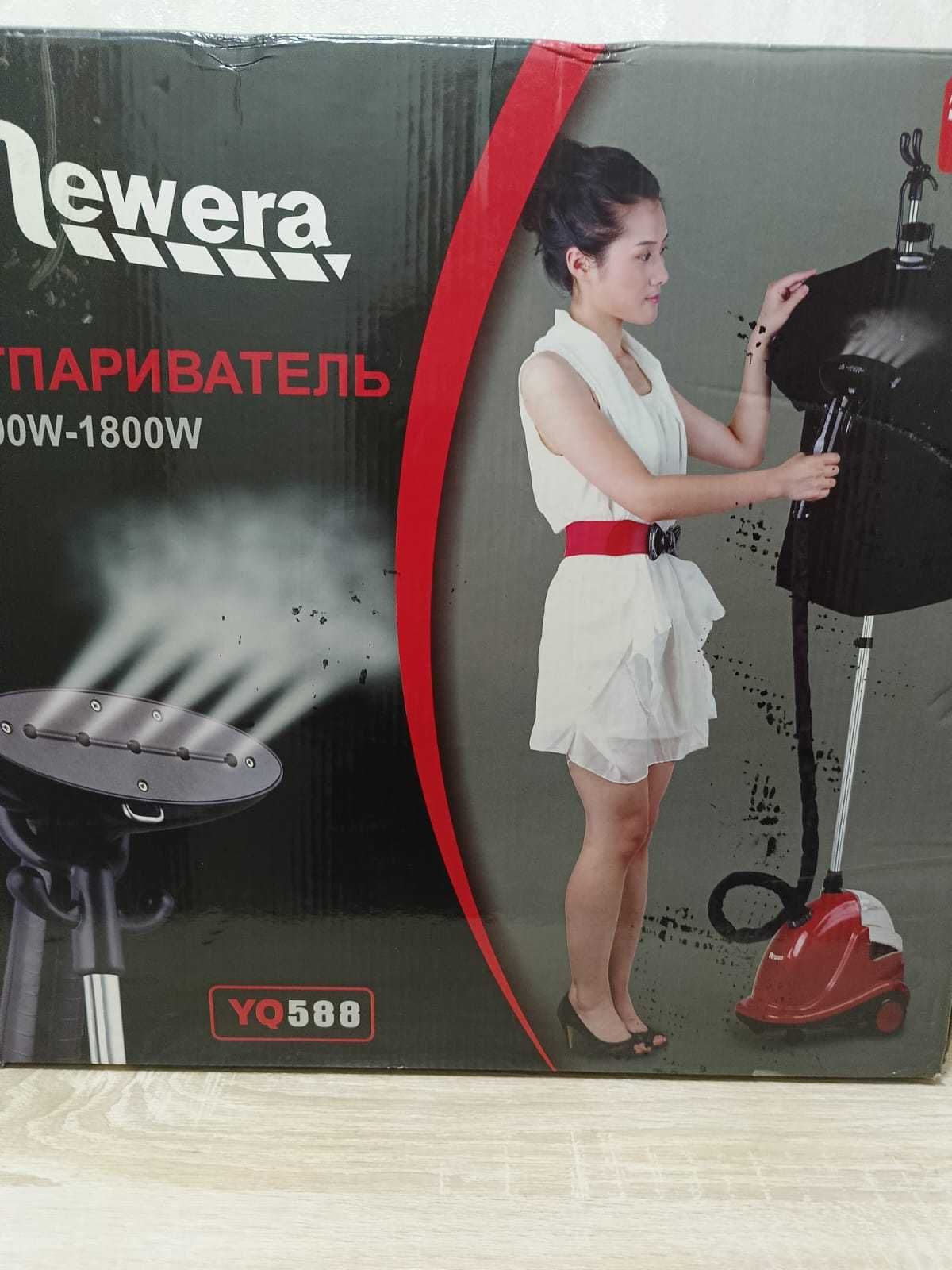 Продам отпариватель