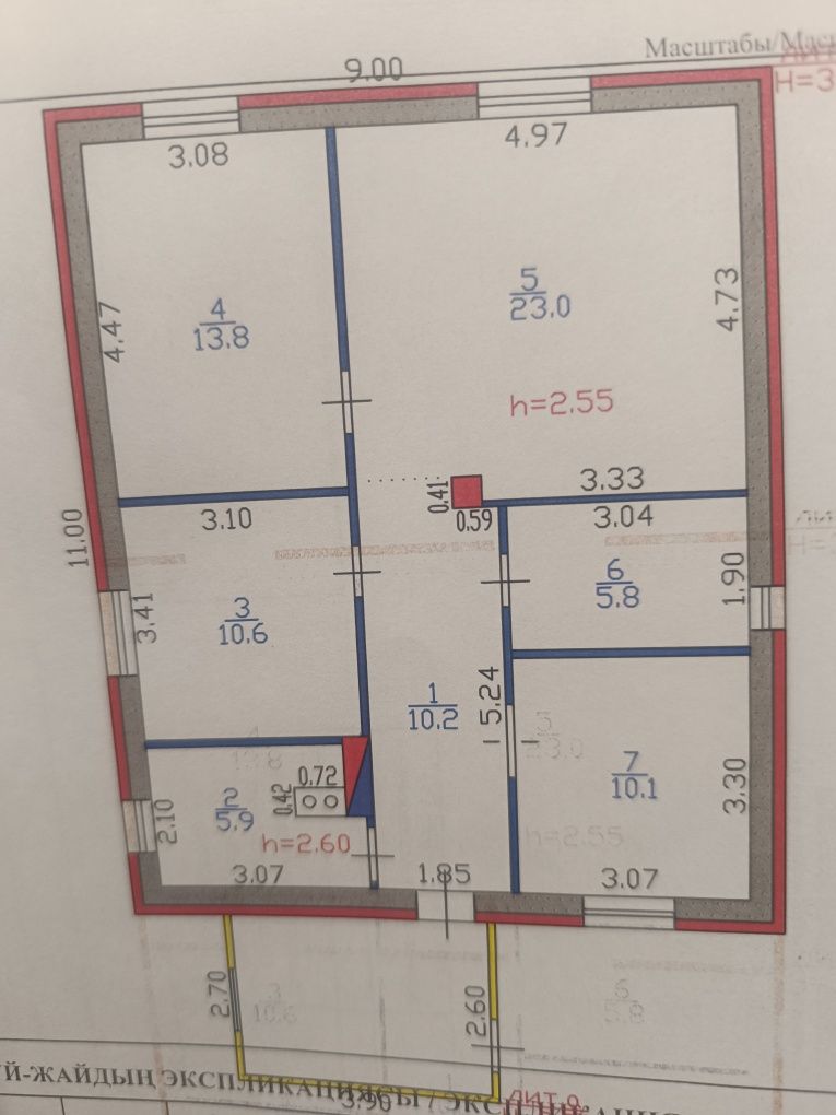 Продам 3-х комн. новый дом на Бабкиной Мельнице, ул. Михалковича 4