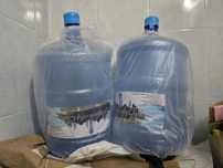 Бутылка для воды