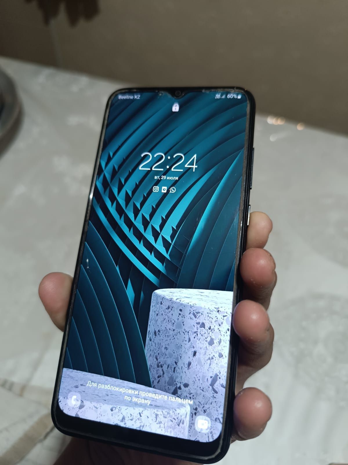 Самсунг galaxy A04e