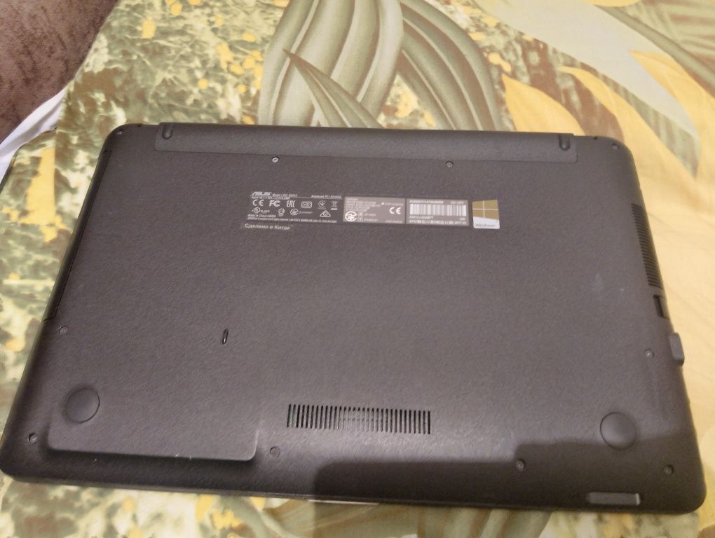 Ноутбук Asus X541U i5 7200U Б/У