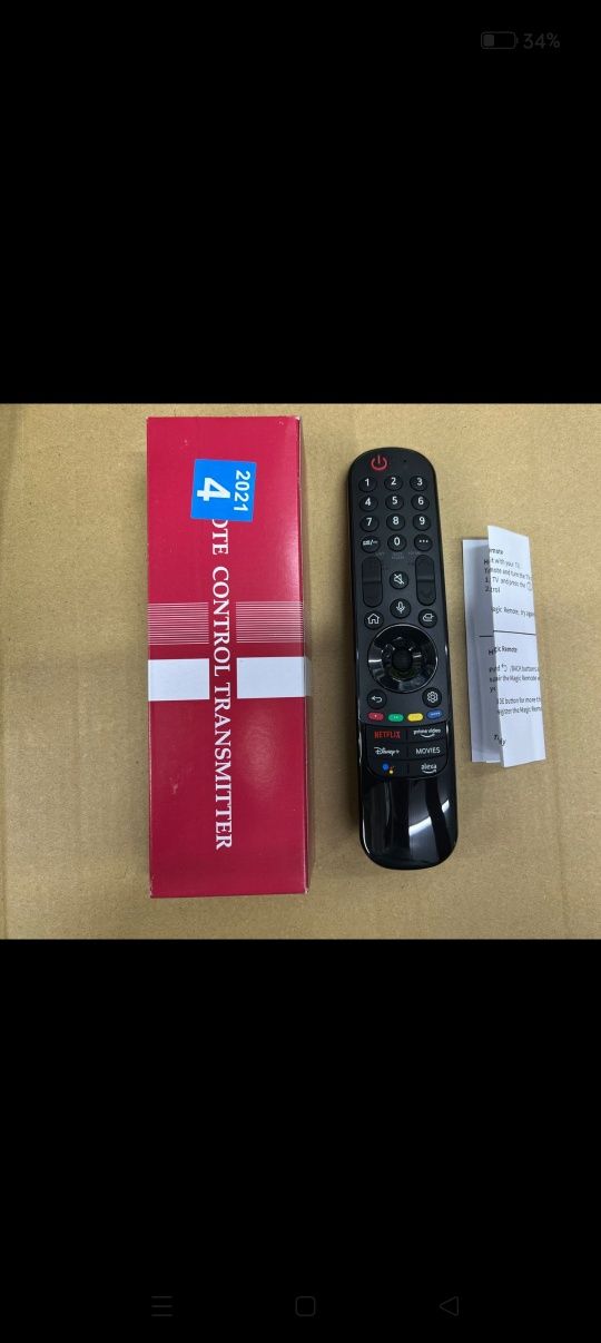 Пульты для Sumsung, Lg,Sony,Philips Smart,Yasin,Toshiba,Vestel,Haier,