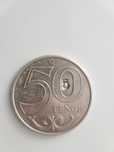 Заводской брак 50 тг