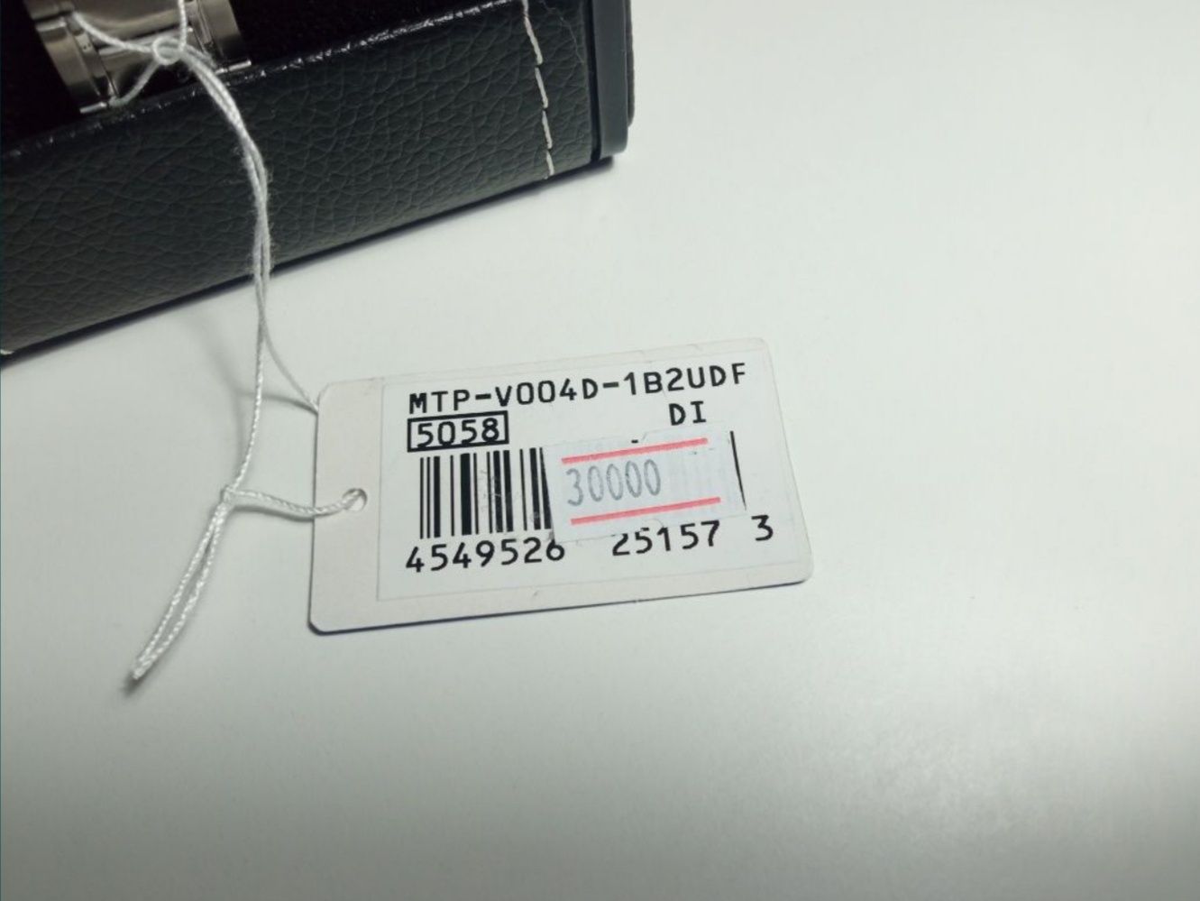 Мужские часы Casio оригинал