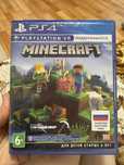 Продам игру на плейстейшн 4. Майнкрафт