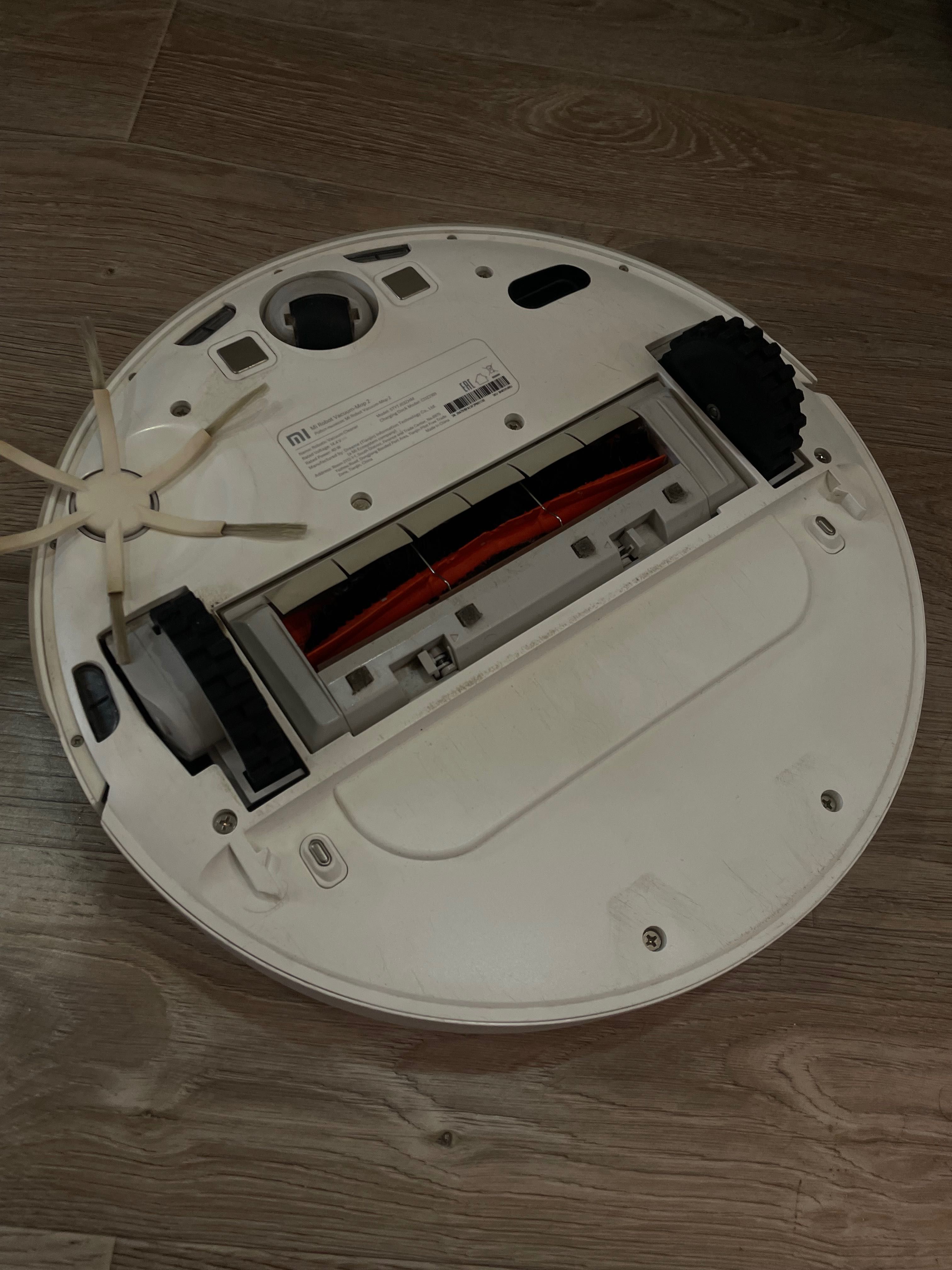 Робот-пылесос Xiaomi Mi Robot Vacuum-Mop