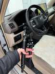 Рулевой кардан Toyota Prado 120 gx470