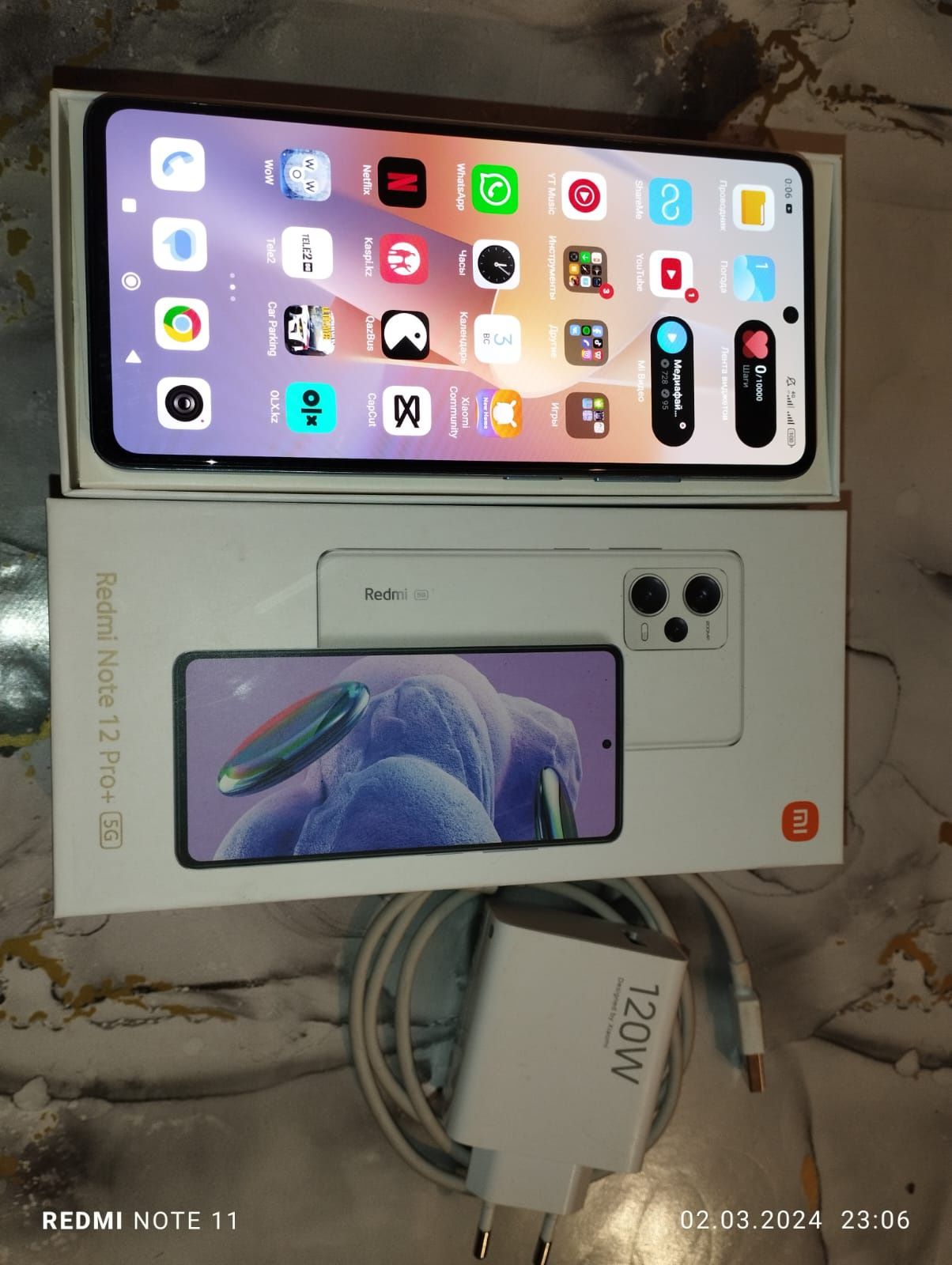 Redmi not 12 pro + 5G