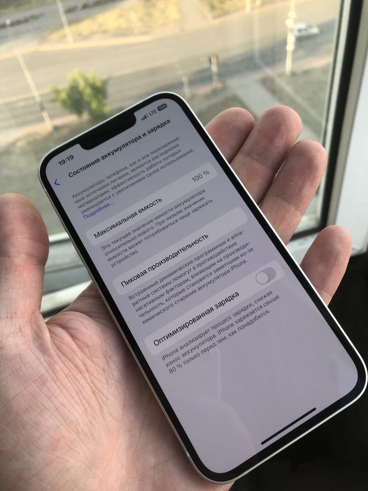 iPhone  13 128гб Новый, без комплекта
