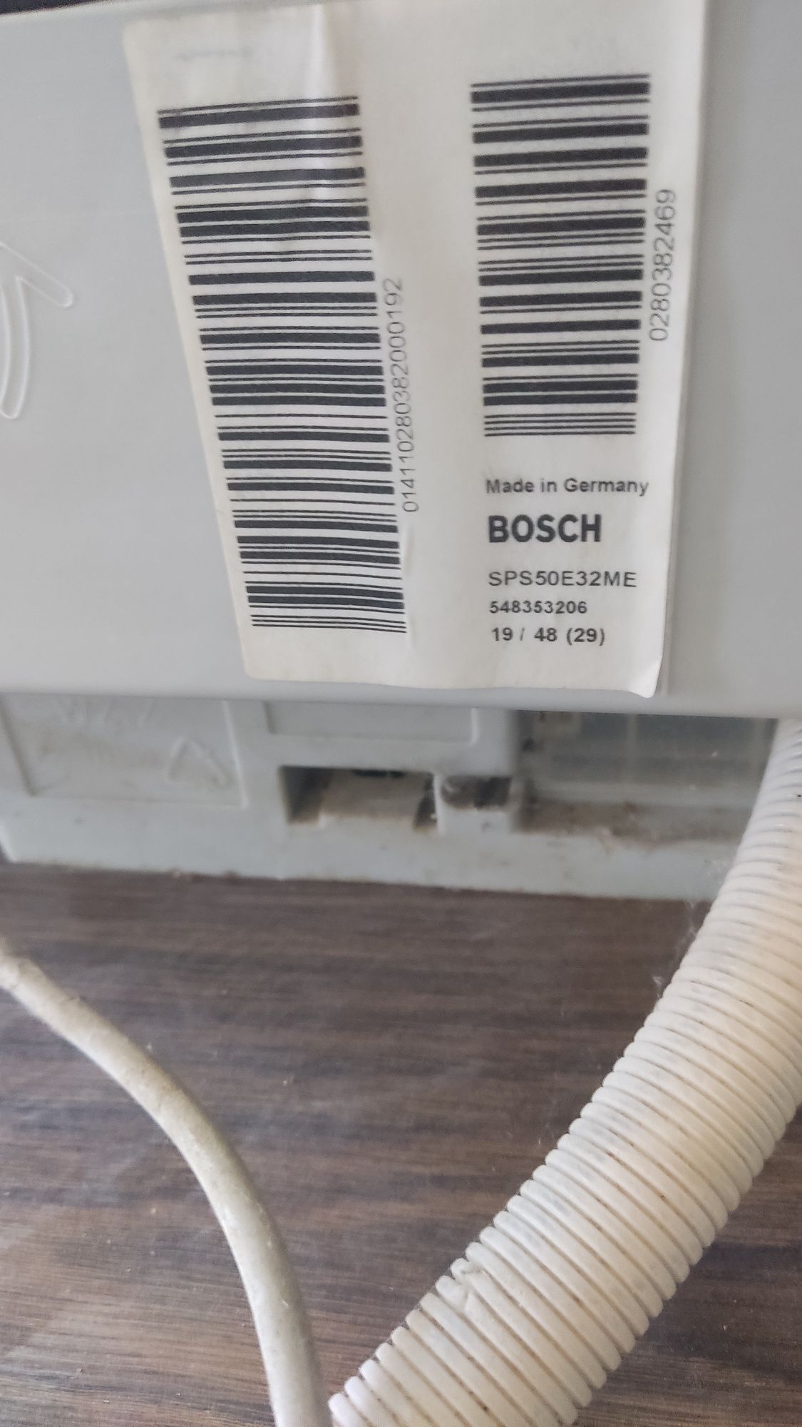 Посудомоечная машина Bosch SPS50E32ME