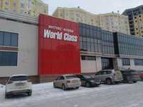 Продам годовой абонемент World Class Актобе