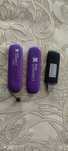 usb modem aktiv, tele2