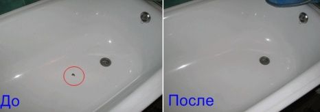 Реставрация ванн. Ремонт ванн. Покраска ванн. Ванна акрил. Заливка ван