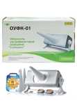 ОУФК-01 «СОЛНЫШКО» облучатель ультрафиолетовый кварцевый