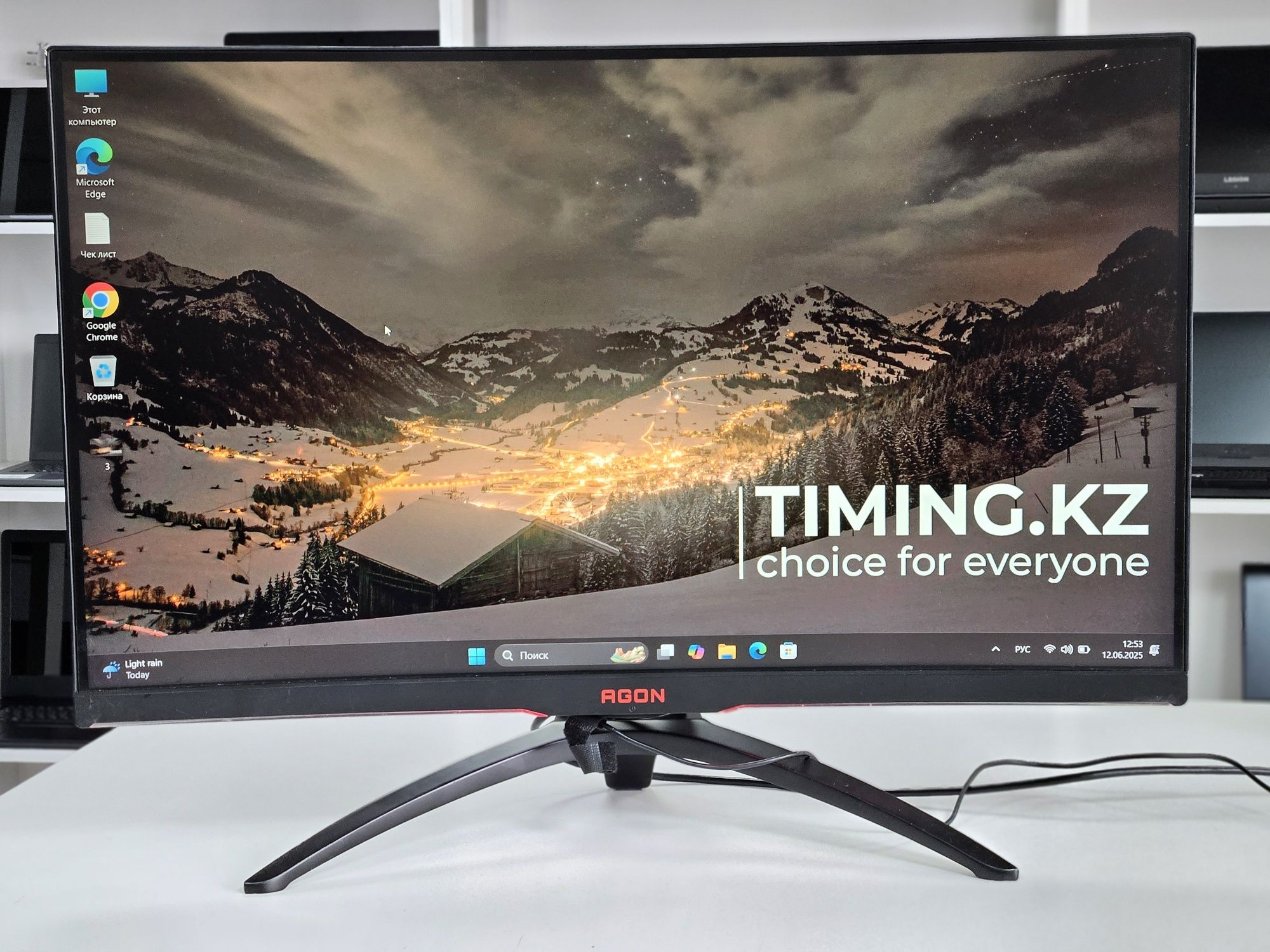 Изогнутый большой монитор 31.5" AOC AGON, 2K 2560x1440, 60 Гц, VA