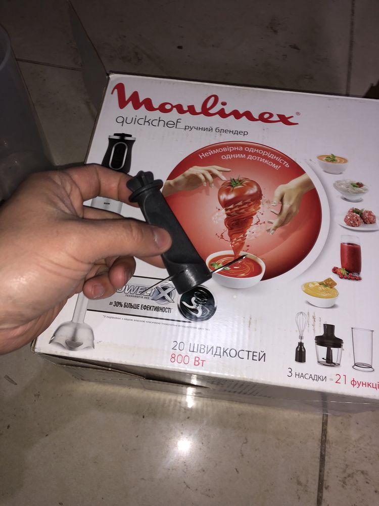 Продам комплектующие блендера Moulinex quickchef 800w