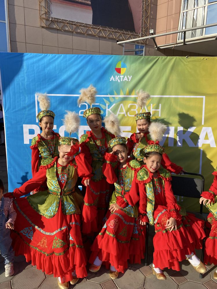 Казахское платье