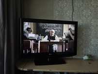 Телевизор LG 32" LED