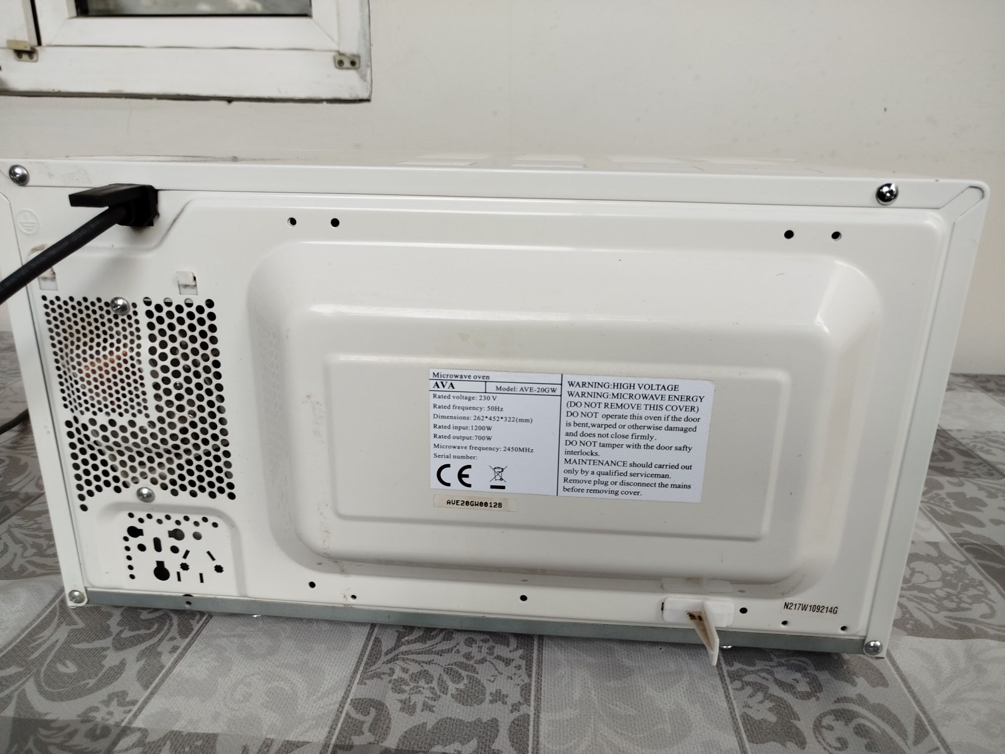 Микроволновка AVA