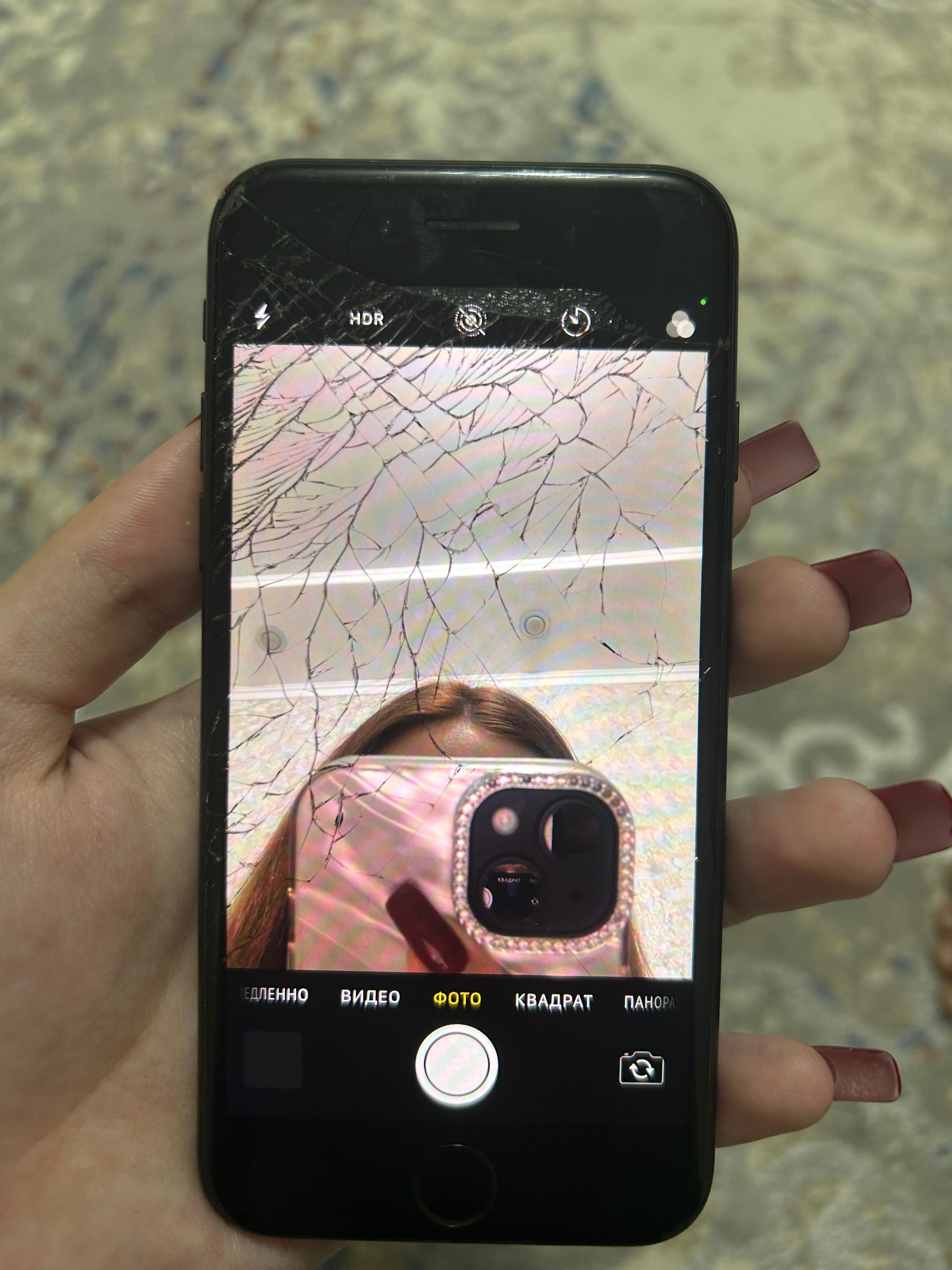 Iphone 7 б/у за 20000