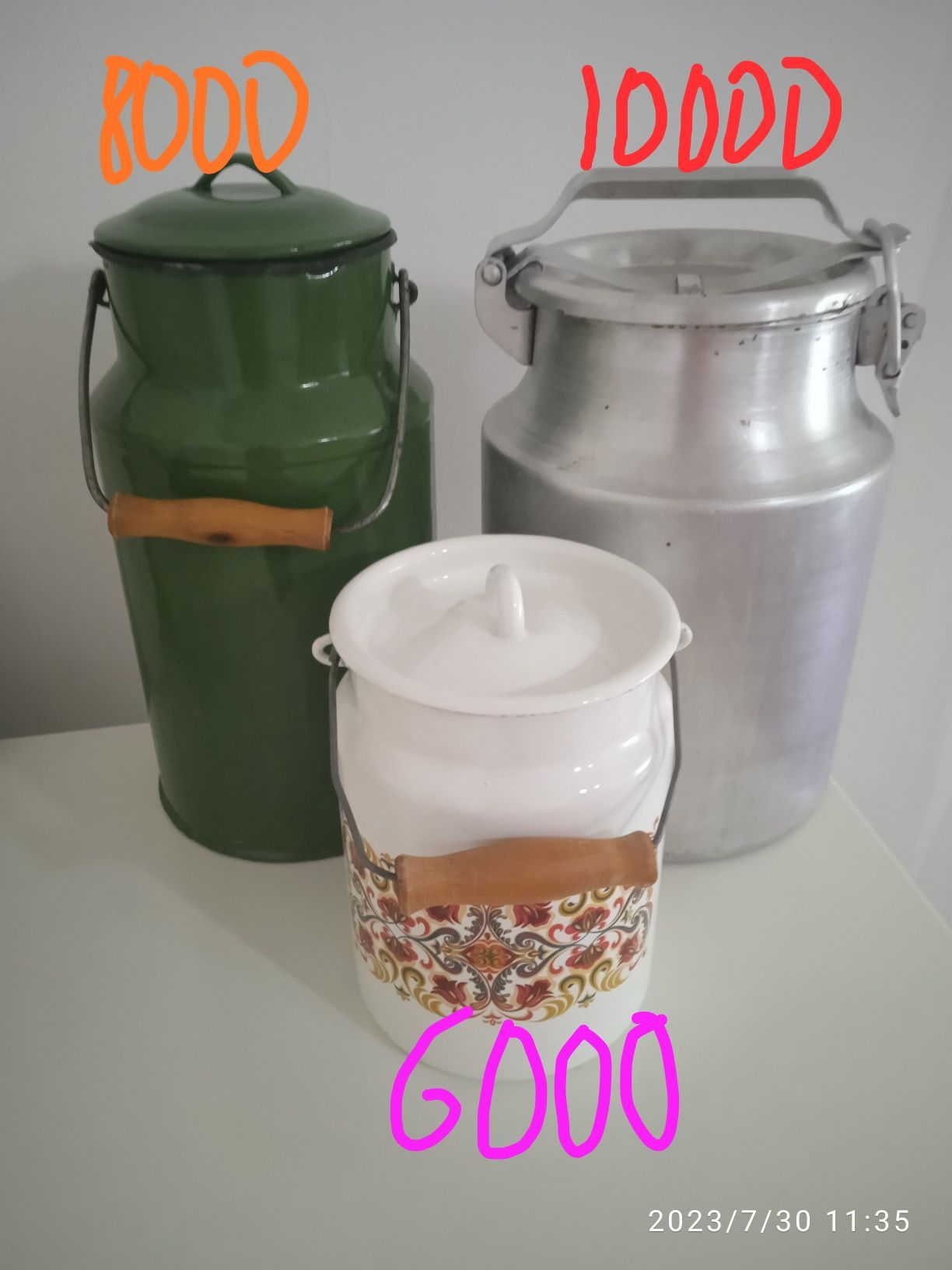 Продам      фляги