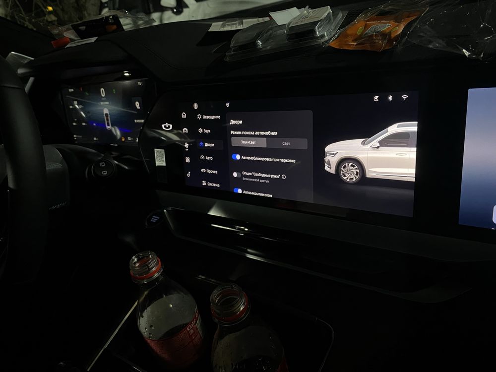Русификация Changan,Geely,Monza,Deepal,Toyota,BYD!