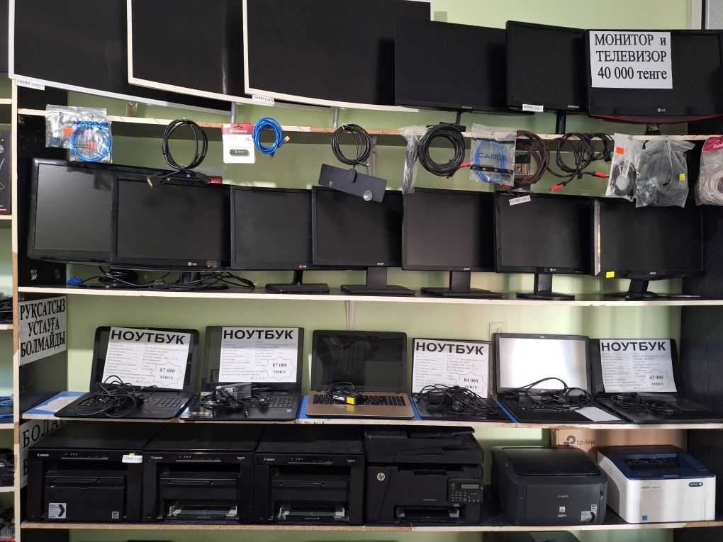 Принтер 3 в одном бу. Canon.