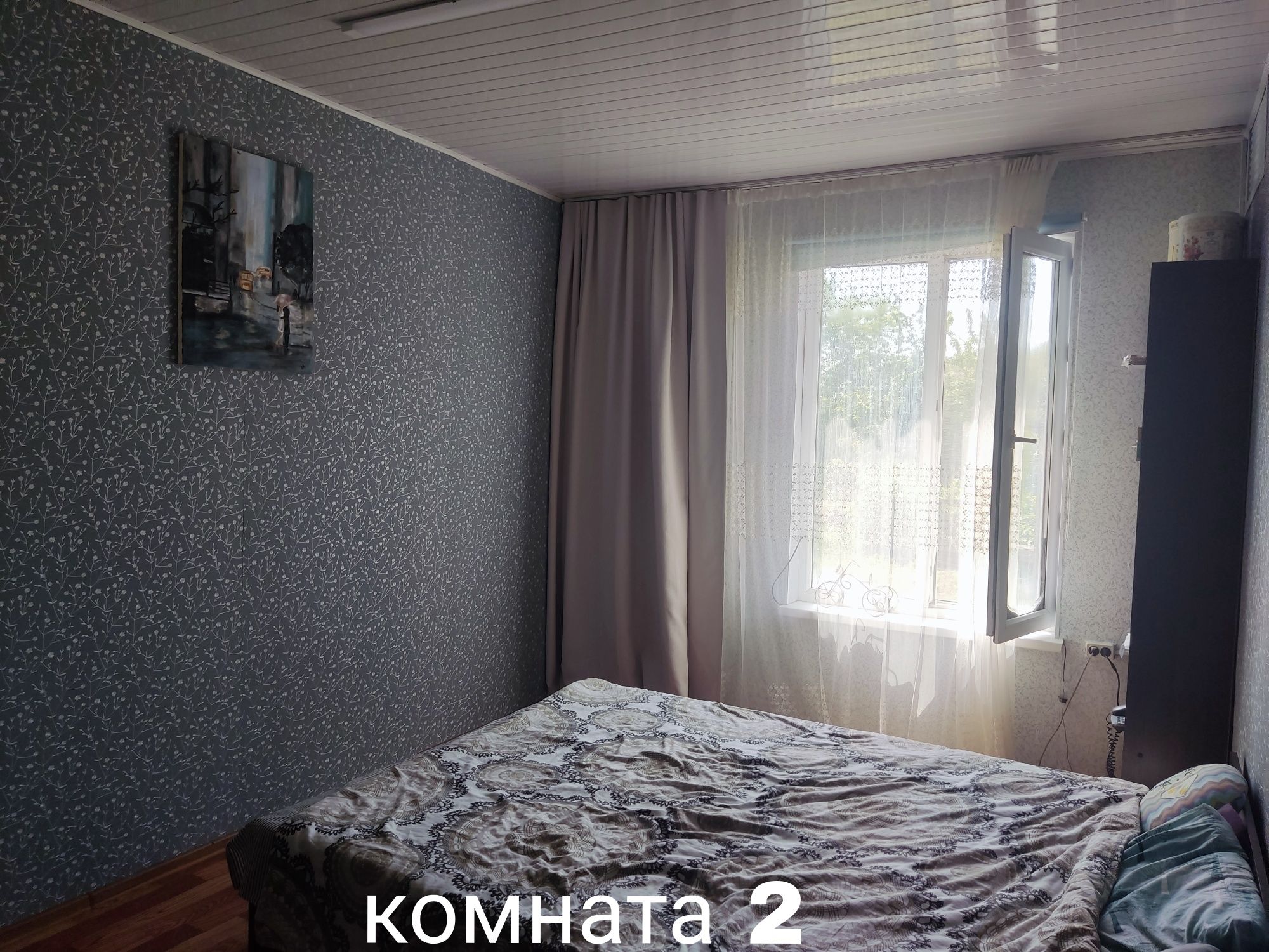 Дом в поселке Бозайгыр